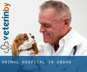 Animal Hospital in Abdan